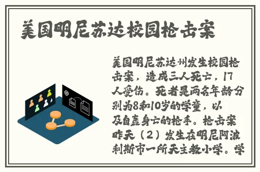 国产在aj精品一二三