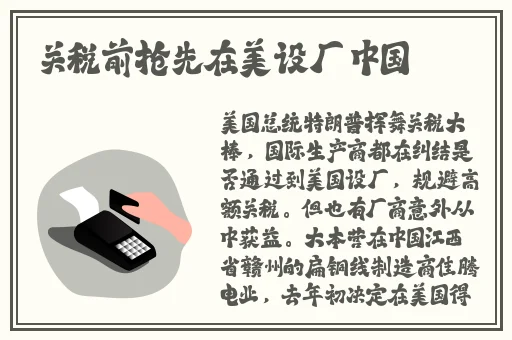 91_爆料吃瓜免费看片